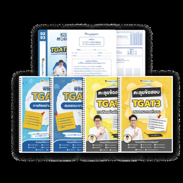 betflik live เว็บตรง สล็อต ฝากถอนออโต้ ไม่ผ่านเอเย่นต์ 2026