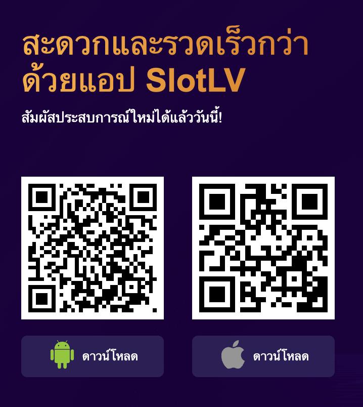 betflik original เว็บตรง สล็อต ฝากถอนออโต้ ไม่ผ่านเอเย่นต์ 2026