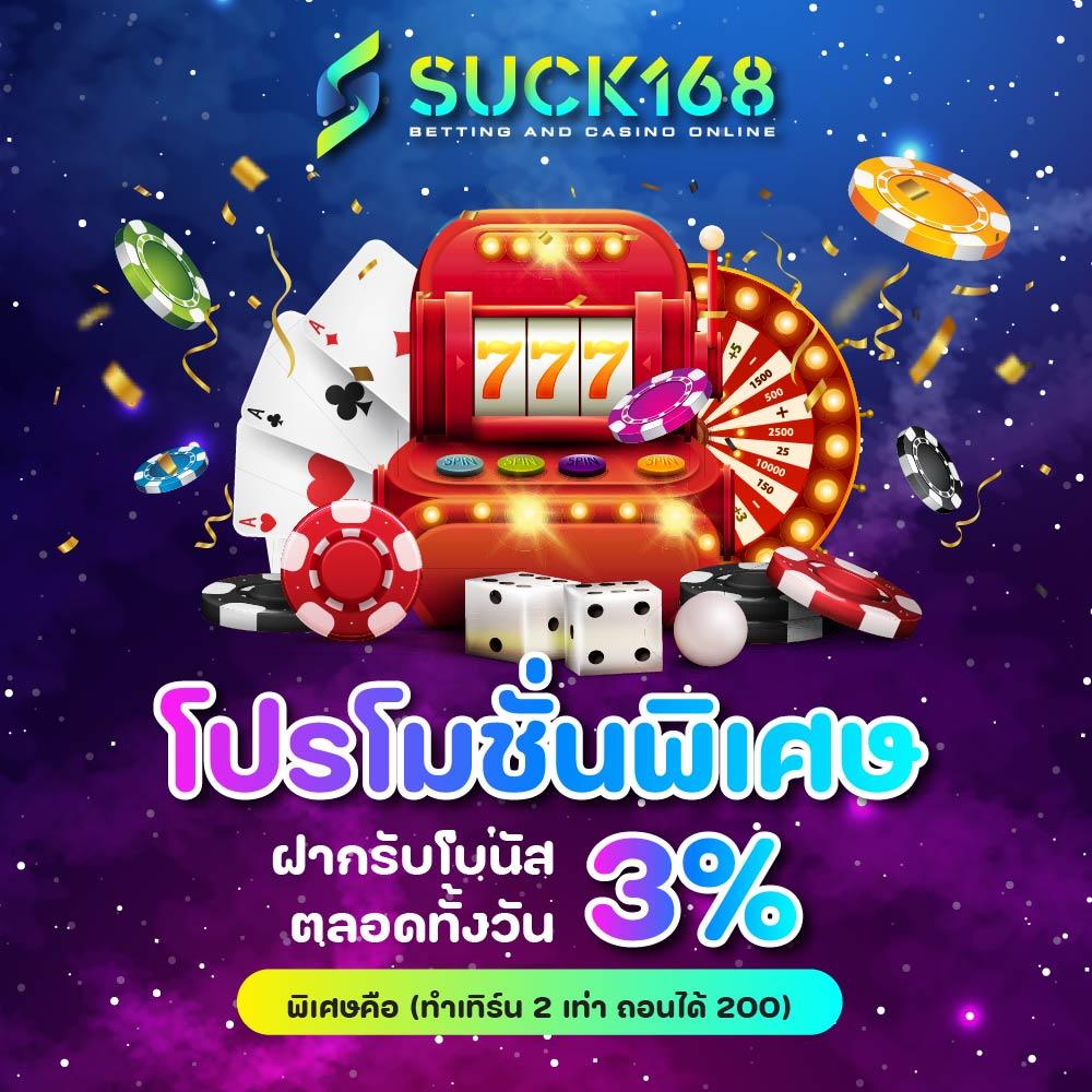 betfliking เว็บตรง สล็อต ฝากถอนออโต้ ไม่ผ่านเอเย่นต์ 2026