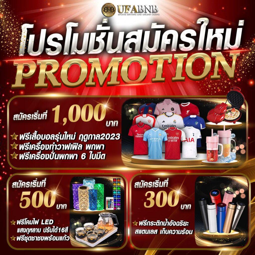 betflikusa เว็บตรง ฝากถอนออโต้ ไม่ผ่านเอเย่นต์ สล็อต 2026