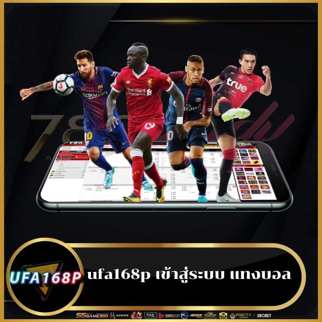 betflix168 เข้าสู่ระบบ เว็บตรง สล็อต ฝากถอนออโต้ ไม่ผ่านเอเย่นต์ 2026