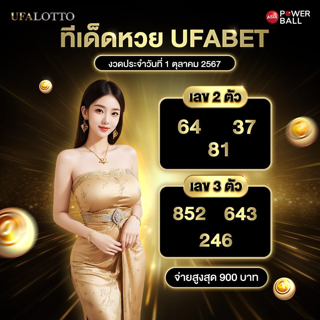 betflix8888 ทางเข้า เว็บตรง สล็อต ฝากถอนออโต้ ไม่ผ่านเอเย่นต์ 2026