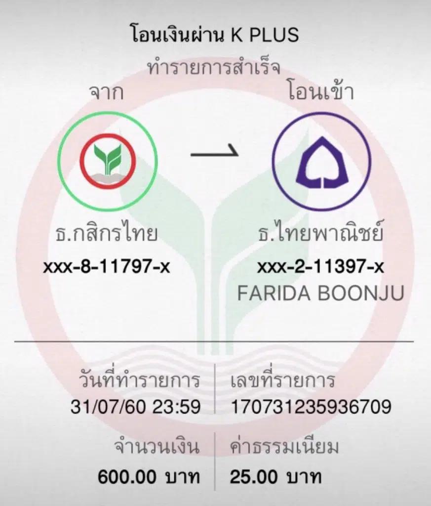 betflix93 เว็บตรง สล็อต ฝากถอนออโต้ ไม่ผ่านเอเย่นต์ 2026