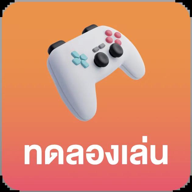 bg888 เว็บตรง สล็อต ฝากถอนออโต้ ไม่ผ่านเอเย่นต์ 2026