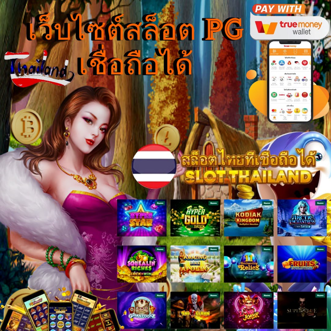 bgame666 เว็บตรง สล็อต ฝากถอนออโต้ ไม่ผ่านเอเย่นต์ 2026