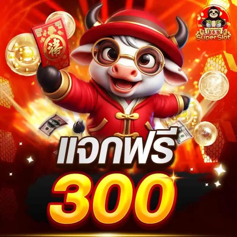 bgame888 เว็บตรง สล็อต ฝากถอนออโต้ ไม่ผ่านเอเย่นต์ 2026