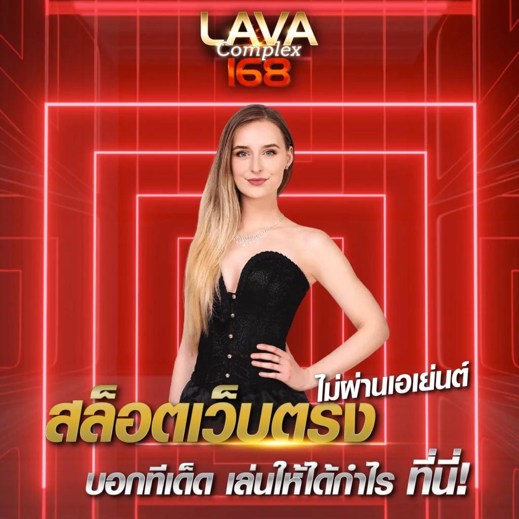 big188 เว็บตรง สล็อต ฝากถอนออโต้ ไม่ผ่านเอเย่นต์ 2026