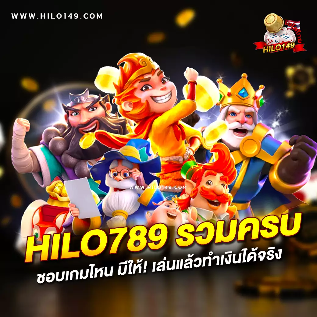 bigwin auto สล็อต เว็บตรง ฝากถอนออโต้ ไม่ผ่านเอเย่นต์ 2026