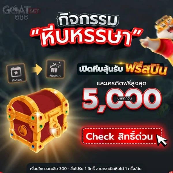 bk8 เข้าสู่ ระบบ เว็บตรง สล็อต ฝากถอนออโต้ ไม่ผ่านเอเย่นต์ 2026