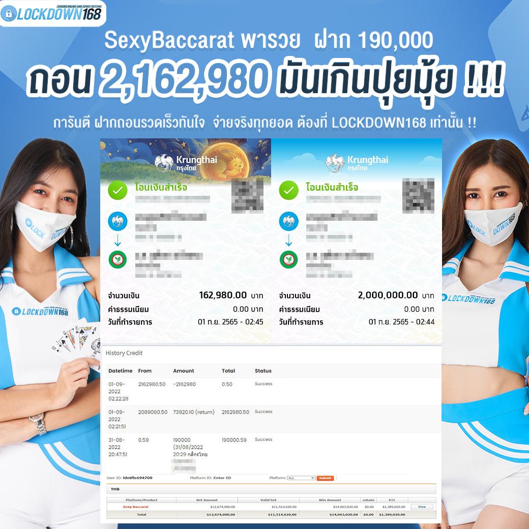 c4slot เว็บตรง สล็อต ฝากถอนออโต้ ไม่ผ่านเอเย่นต์ 2026