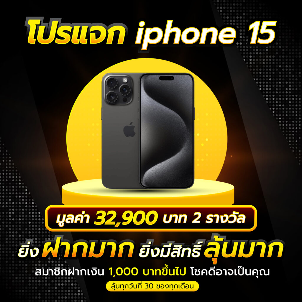 casino betflik เว็บตรง สล็อต ฝากถอนออโต้ ไม่ผ่านเอเย่นต์ 2026
