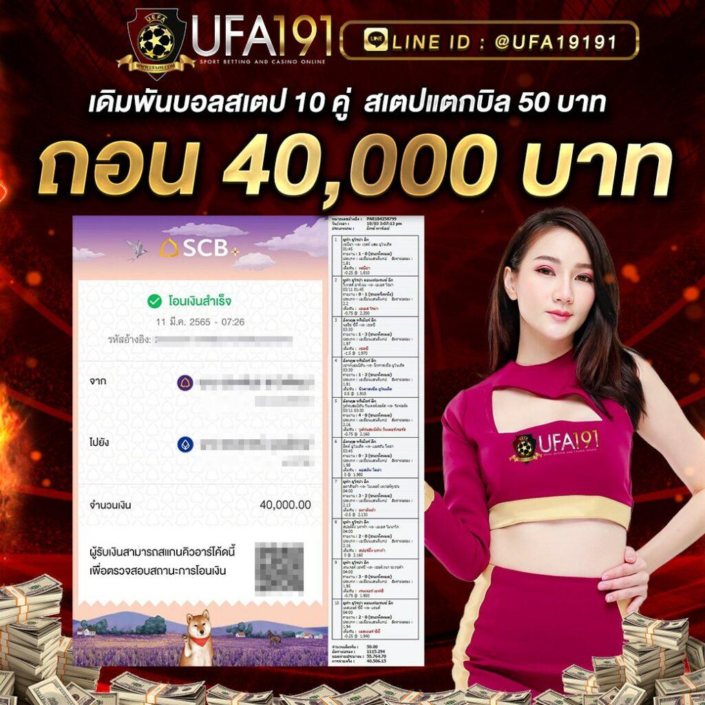 cat8888 หวยออนไลน์ เว็บตรง สล็อต ฝากถอนออโต้ ไม่ผ่านเอเย่นต์ 2026