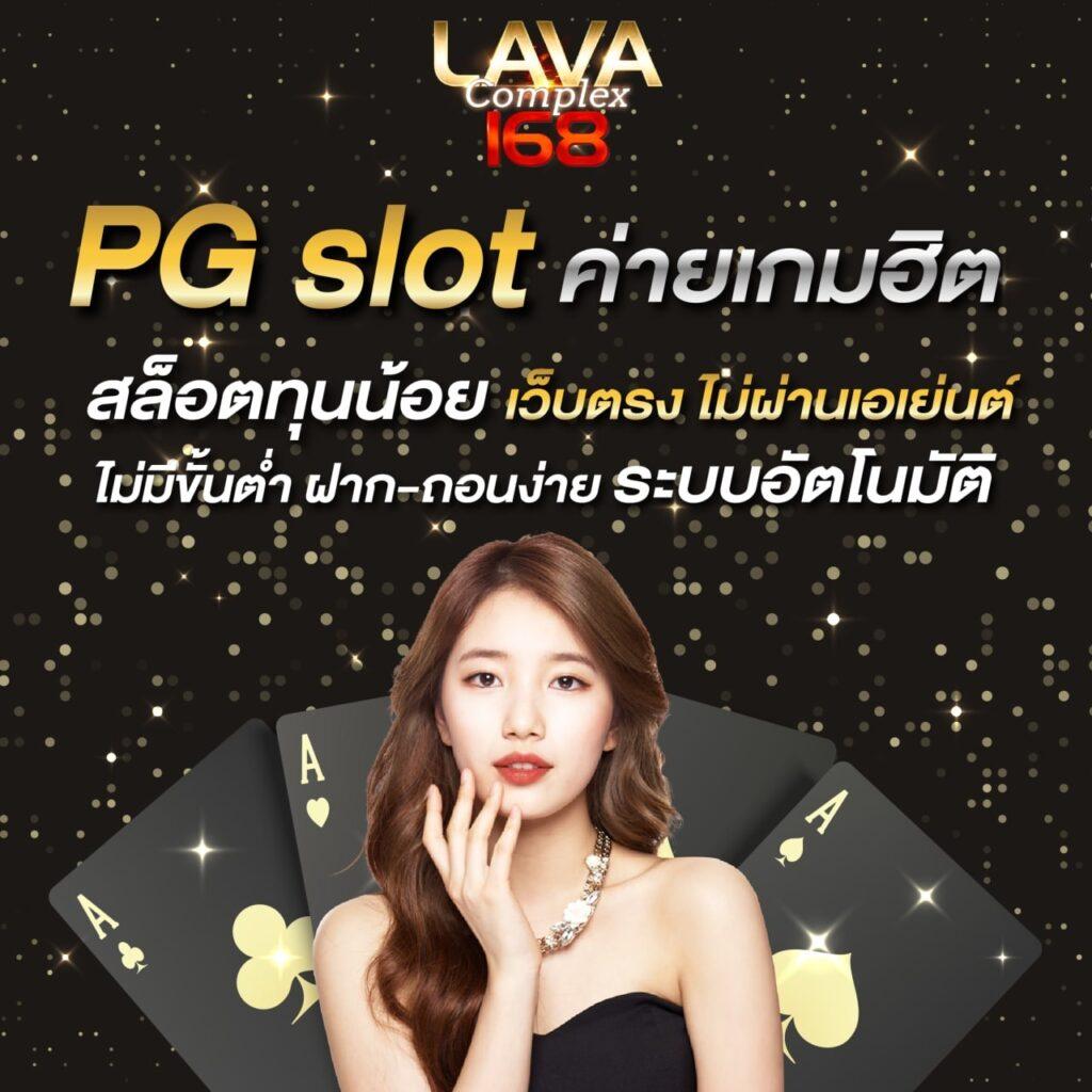 cat888 หวย 4 ตัว เว็บตรง สล็อต ฝากถอนออโต้ ไม่ผ่านเอเย่นต์ 2026