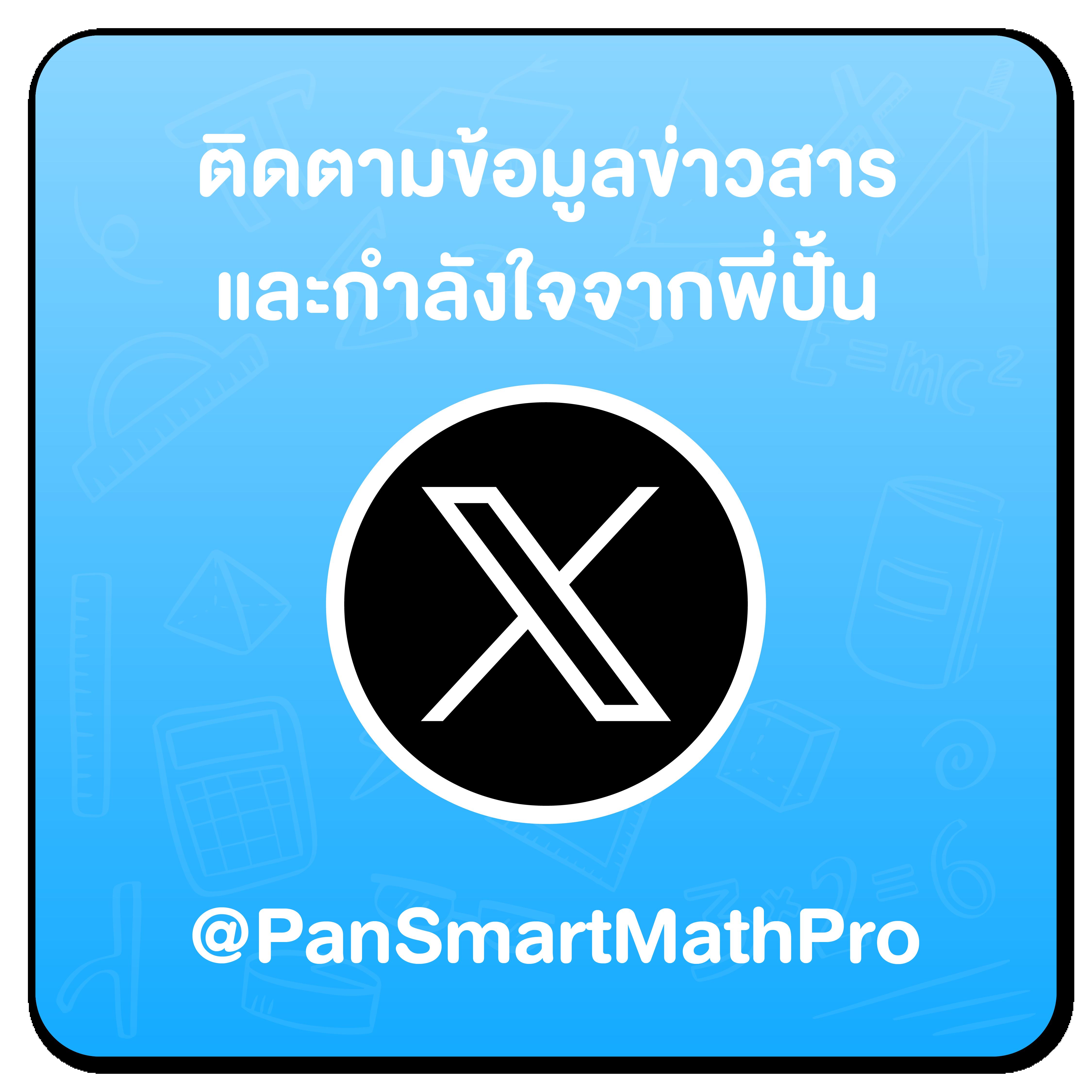 cat888 หวยออนไลน์ เว็บตรง สล็อต ฝากถอนออโต้ ไม่ผ่านเอเย่นต์ 2026