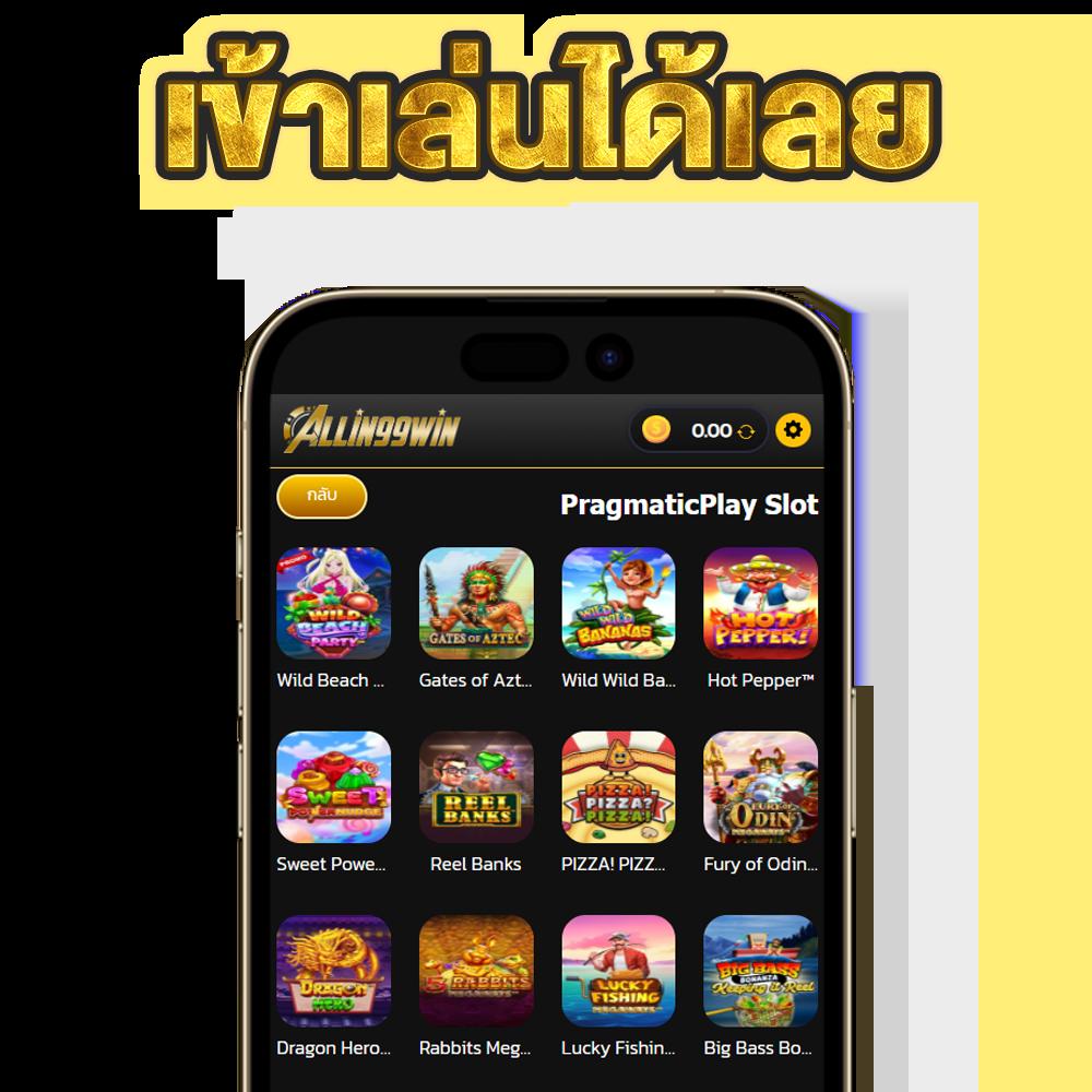 cat888 หวยเข้าสู่ระบบ เว็บตรง สล็อต ฝากถอนออโต้ ไม่ผ่านเอเย่นต์ 2026