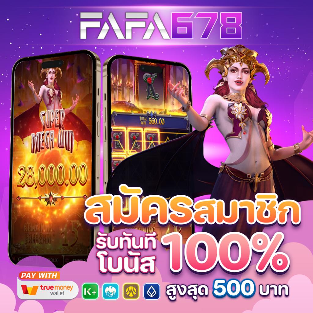 cat888 เว็บตรง สล็อต ฝากถอนออโต้ ไม่ผ่านเอเย่นต์ 2026