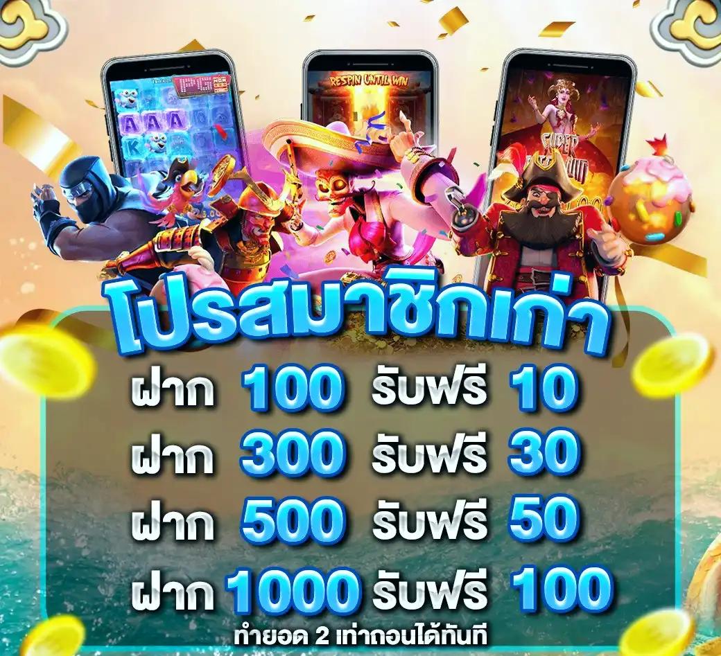 cat88 เว็บตรง สล็อต ฝากถอนออโต้ ไม่ผ่านเอเย่นต์ 2026