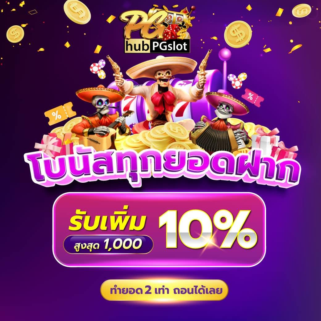 cat999เข้าระบบ เว็บตรง สล็อต ฝากถอนออโต้ ไม่ผ่านเอเย่นต์ 2026