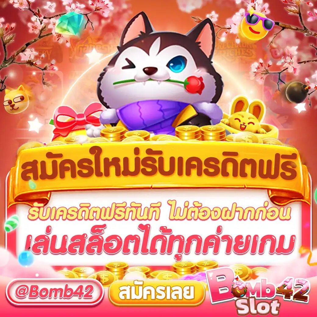 coolbet168 สล็อต เว็บตรง ฝากถอนออโต้ ไม่ผ่านเอเย่นต์ 2026