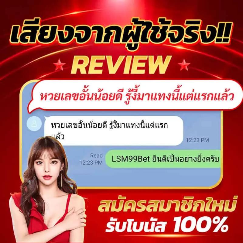 copo168 เว็บตรง สล็อต ฝากถอนออโต้ ไม่ผ่านเอเย่นต์ 2026