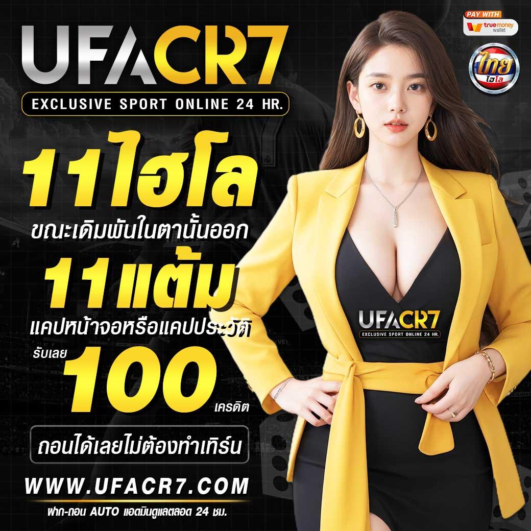 d55 slot เว็บตรง สล็อต ฝากถอนออโต้ ไม่ผ่านเอเย่นต์ 2026