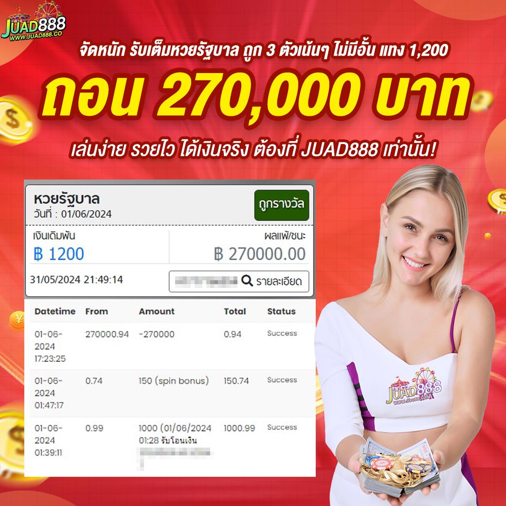 dafabet ทางเข้า เว็บตรง สล็อต ฝากถอนออโต้ ไม่ผ่านเอเย่นต์ 2026