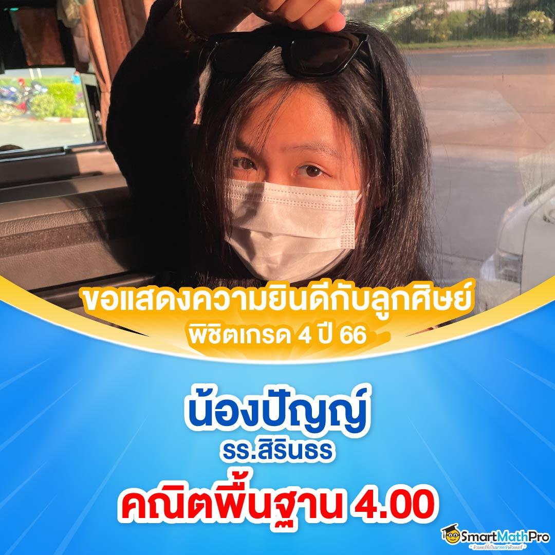 dara168 เว็บตรง สล็อต ฝากถอนออโต้ ไม่ผ่านเอเย่นต์ 2026