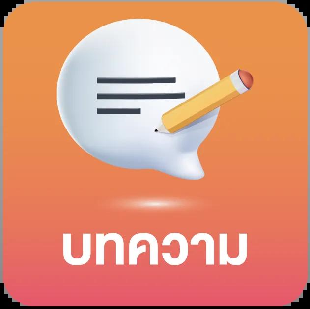 databet88 สล็อต เว็บตรง ฝากถอนออโต้ ไม่ผ่านเอเย่นต์ 2026