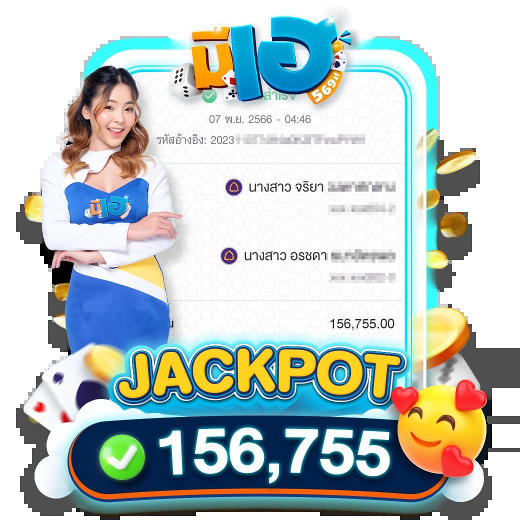 demo slot pg เว็บตรง สล็อต ฝากถอนออโต้ ไม่ผ่านเอเย่นต์ 2026