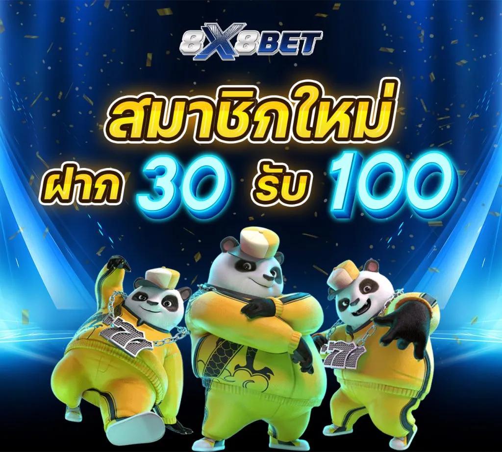 dg grand เว็บตรง สล็อต ฝากถอนออโต้ ไม่ผ่านเอเย่นต์ 2026