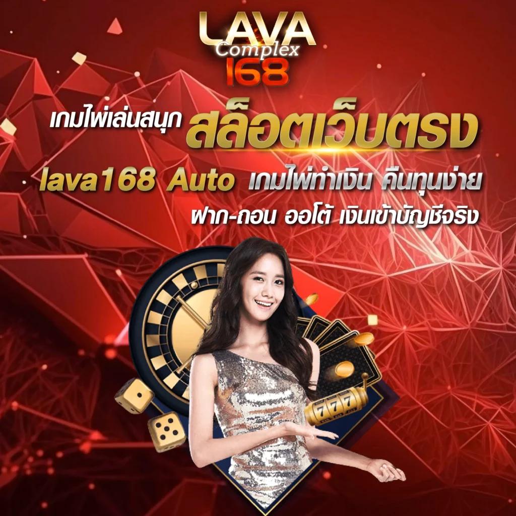 dk780 com เข้าสู่ระบบ เว็บตรง สล็อต ฝากถอนออโต้ ไม่ผ่านเอเย่นต์ 2026