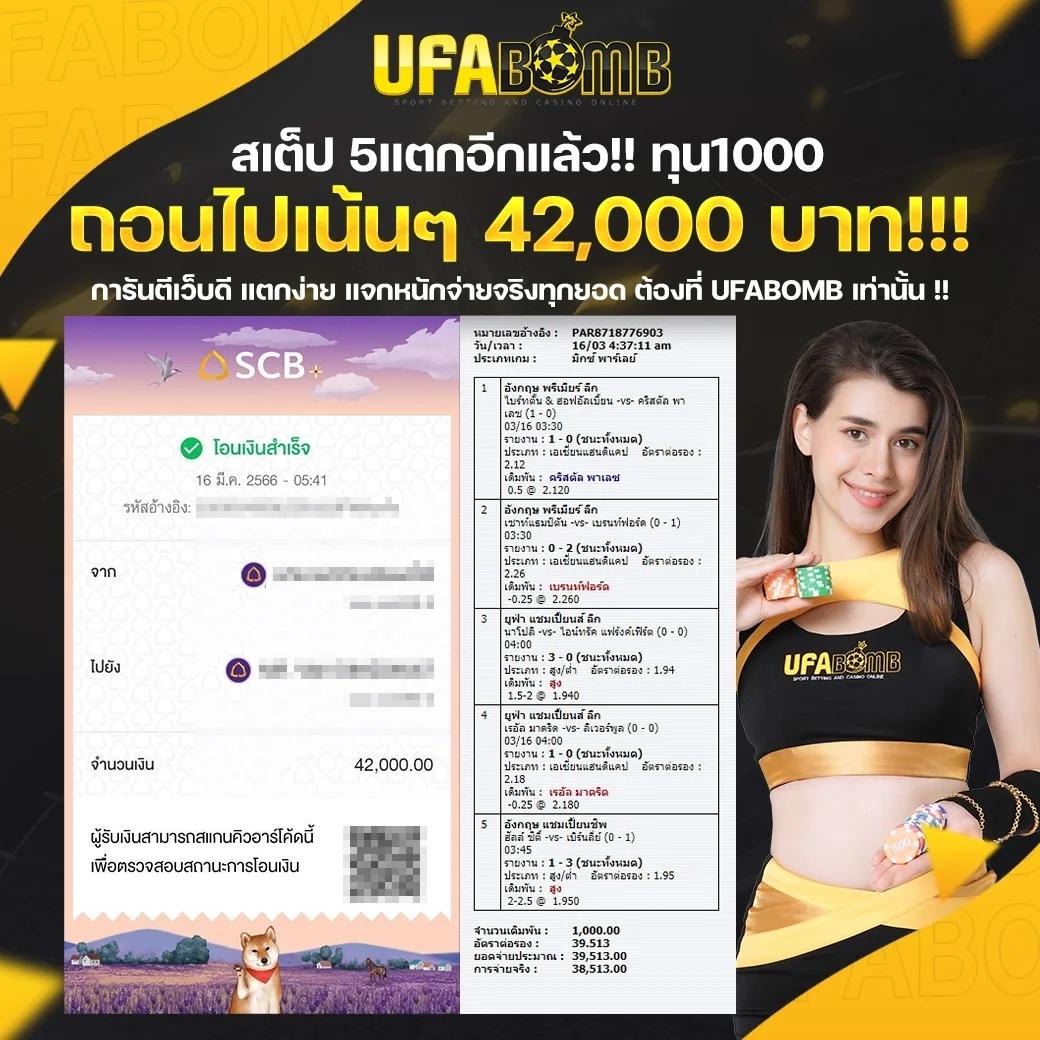 dk7 vip เว็บตรง สล็อต ฝากถอนออโต้ ไม่ผ่านเอเย่นต์ 2026