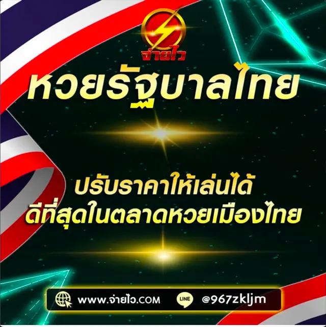 dk7 สล็อต ทางเข้า เว็บตรง สล็อต ฝากถอนออโต้ ไม่ผ่านเอเย่นต์ 2026