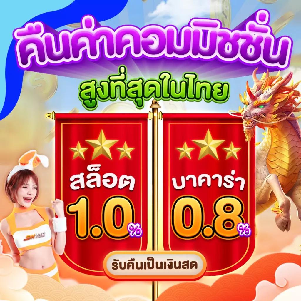 dk7 สล็อตvip เว็บตรง สล็อต ฝากถอนออโต้ ไม่ผ่านเอเย่นต์ 2026
