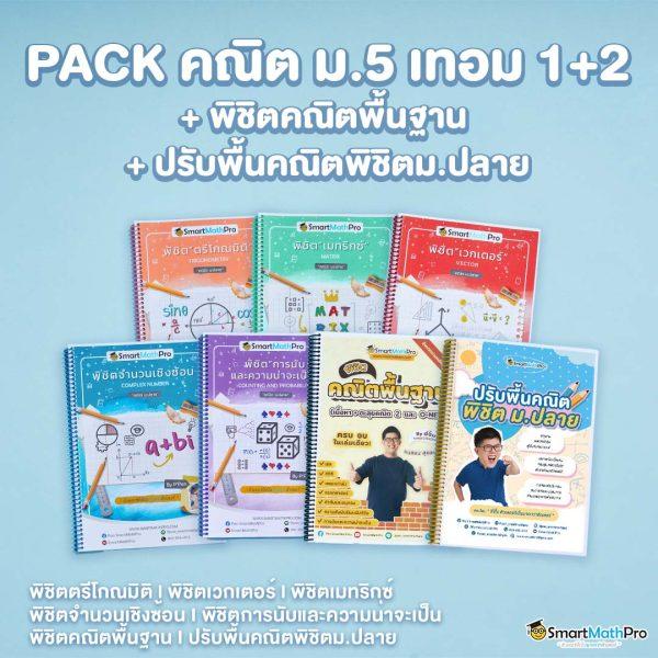 easy slot เว็บตรง สล็อต ฝากถอนออโต้ไม่ผ่านเอเย่นต์ 2026