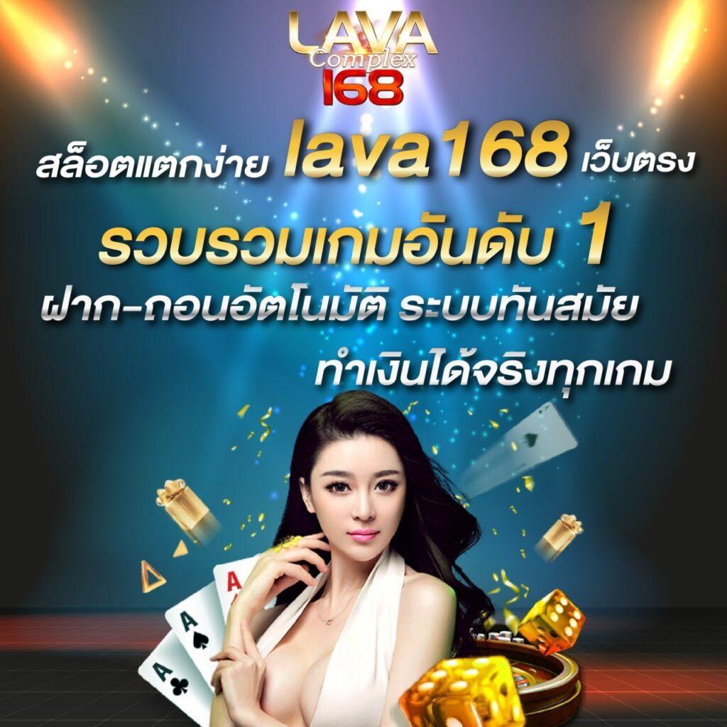 easyslot789 เว็บตรง สล็อต ฝากถอนออโต้ ไม่ผ่านเอเย่นต์ 2026