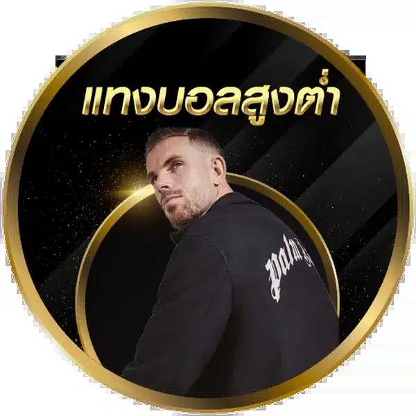 easyslot เว็บตรง สล็อต ฝากถอนออโต้ ไม่ผ่านเอเย่นต์ 2026