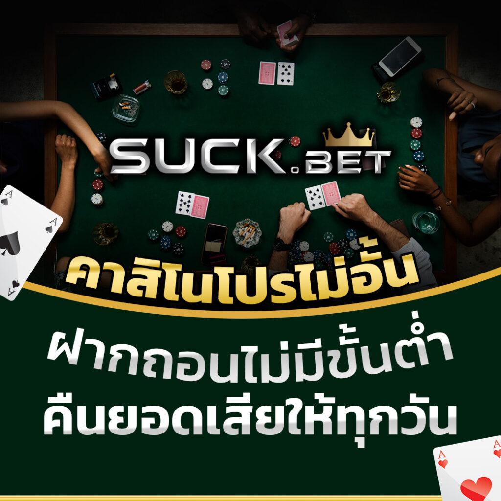 edm888 เว็บตรง สล็อต ฝากถอนออโต้ ไม่ผ่านเอเย่นต์ 2026