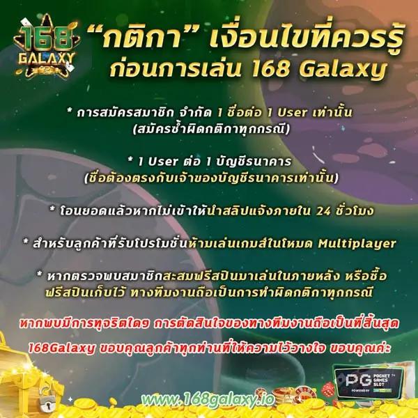 eu9 เว็บตรง สล็อต ฝากถอนออโต้ ไม่ผ่านเอเย่นต์ 2026