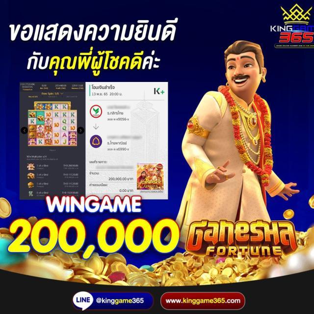 fafa168 สล็อตเว็บตรง ฝากถอนออโต้ เว็บตรง สล็อต ฝากถอนออโต้ 2026