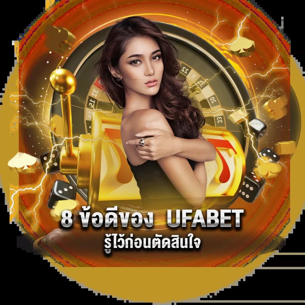 fast168 เข้าสู่ระบบ เว็บตรง สล็อต ฝากถอนออโต้ ไม่ผ่านเอเย่นต์ 2026
