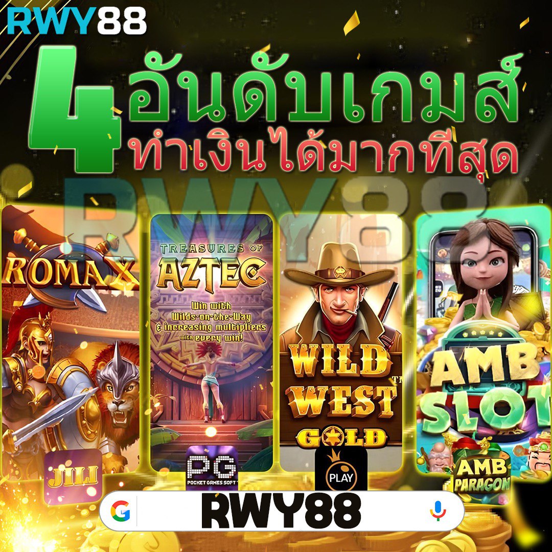 faw99 ทางเข้า เว็บตรง สล็อต ฝากถอนออโต้ ไม่ผ่านเอเย่นต์ 2026