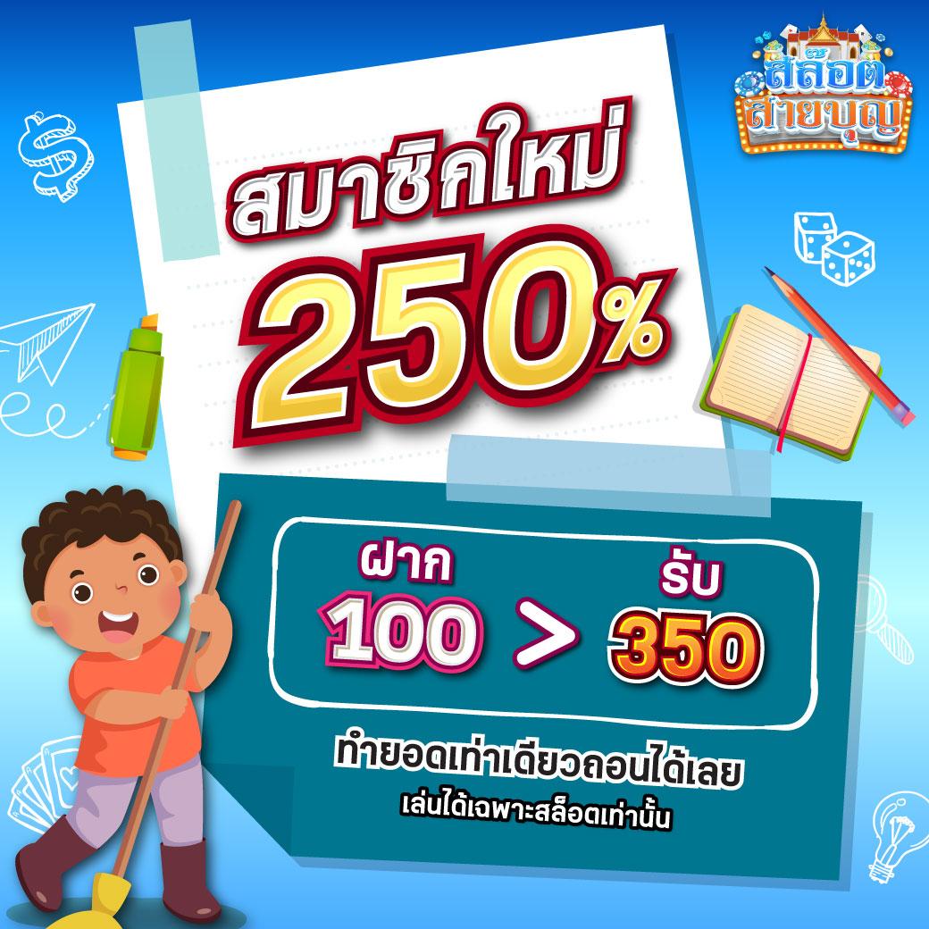 fox88bet เว็บตรง สล็อต ฝากถอนออโต้ ไม่ผ่านเอเย่นต์ 2026