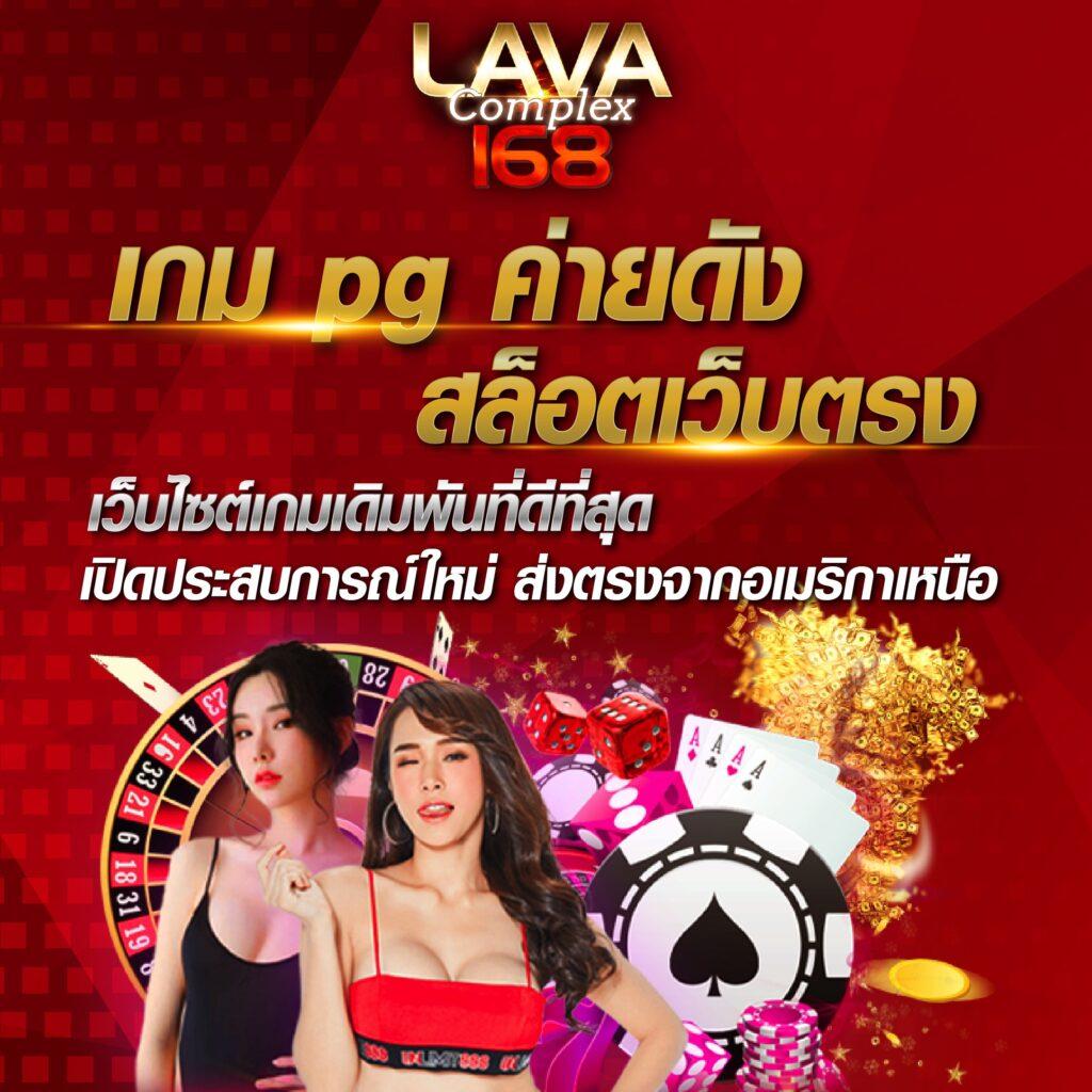 fox 888 เว็บตรง สล็อต ฝากถอนออโต้ 2026