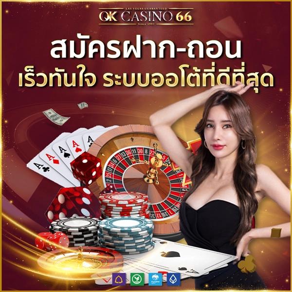 fun888 ทางเข้า เว็บตรง สล็อต ฝากถอนออโต้ ไม่ผ่านเอเย่นต์ 2026