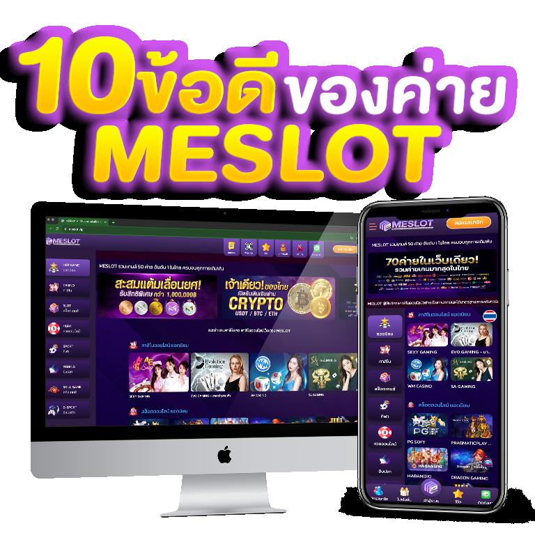 fun888 เข้าระบบ เว็บตรง สล็อต ฝากถอนออโต้ 2026