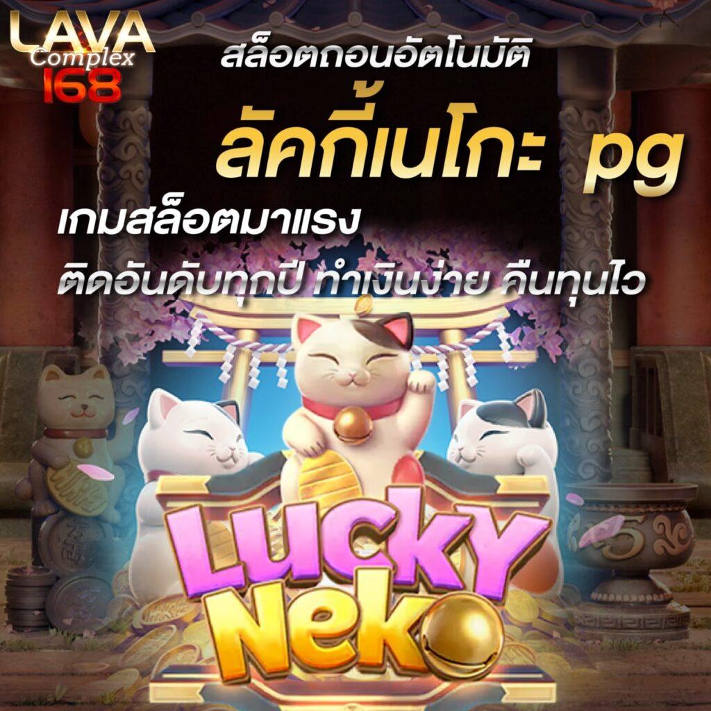 fun88 ทางเข้า เว็บตรง สล็อต ฝากถอนออโต้ ไม่ผ่านเอเย่นต์ 2026