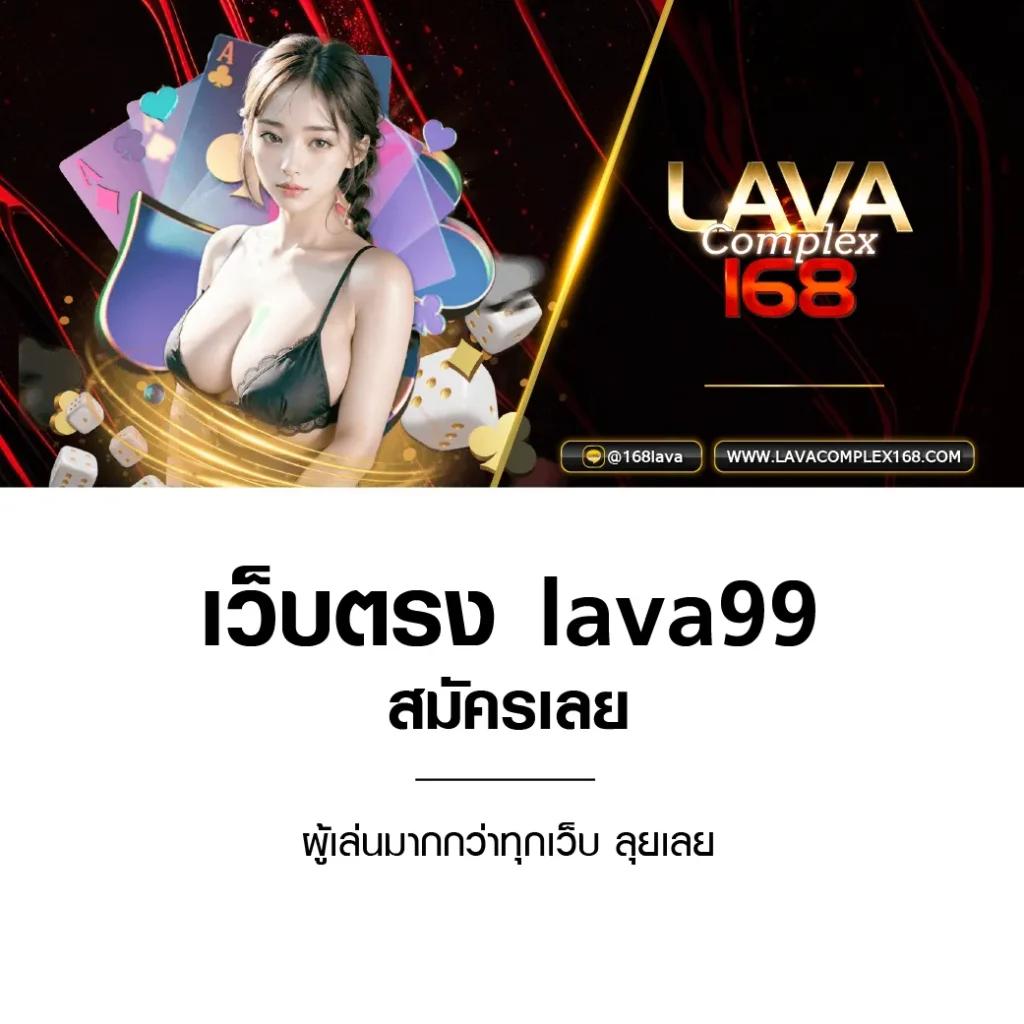 funny888 เว็บตรง สล็อต ฝากถอนออโต้ ไม่ผ่านเอเย่นต์ 2026