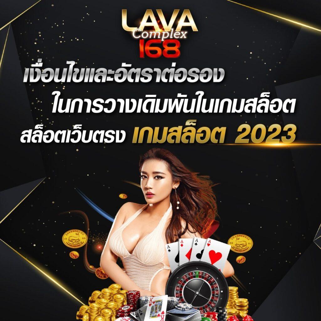 fynสล็อต เว็บตรง สล็อต ฝากถอนออโต้ ไม่ผ่านเอเย่นต์ 2026