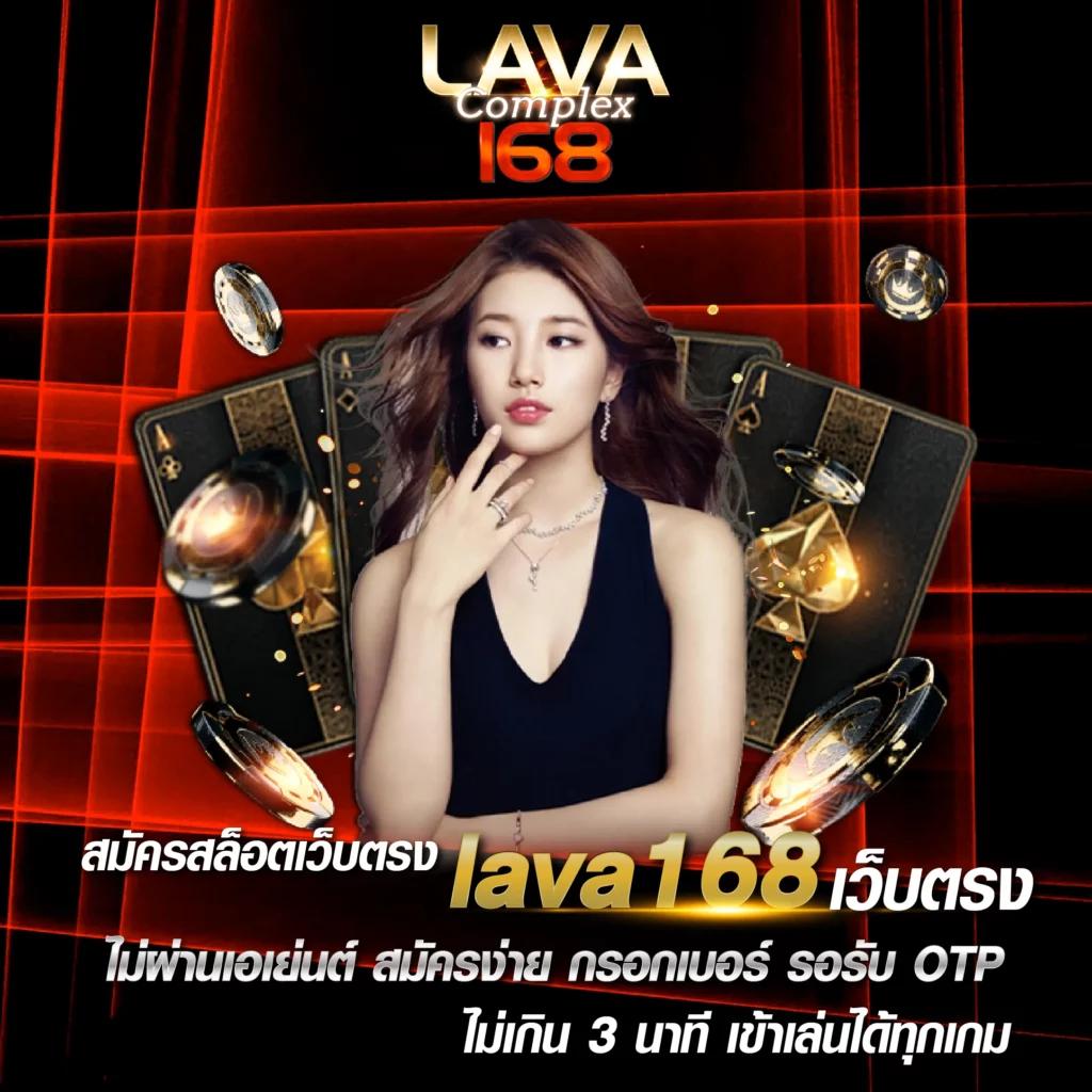 g168bet เว็บตรง สล็อต ฝากถอนออโต้ ไม่ผ่านเอเย่นต์ 2026
